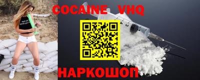 каннабис Будённовск