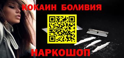 MESCALINE Бузулук
