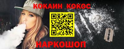 каннабис Будённовск