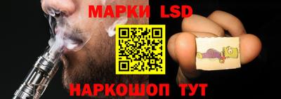 каннабис Будённовск
