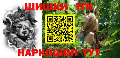 каннабис Будённовск