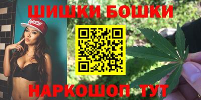 MESCALINE Бугуруслан