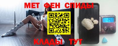 MESCALINE Бугуруслан