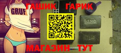 MESCALINE Бузулук